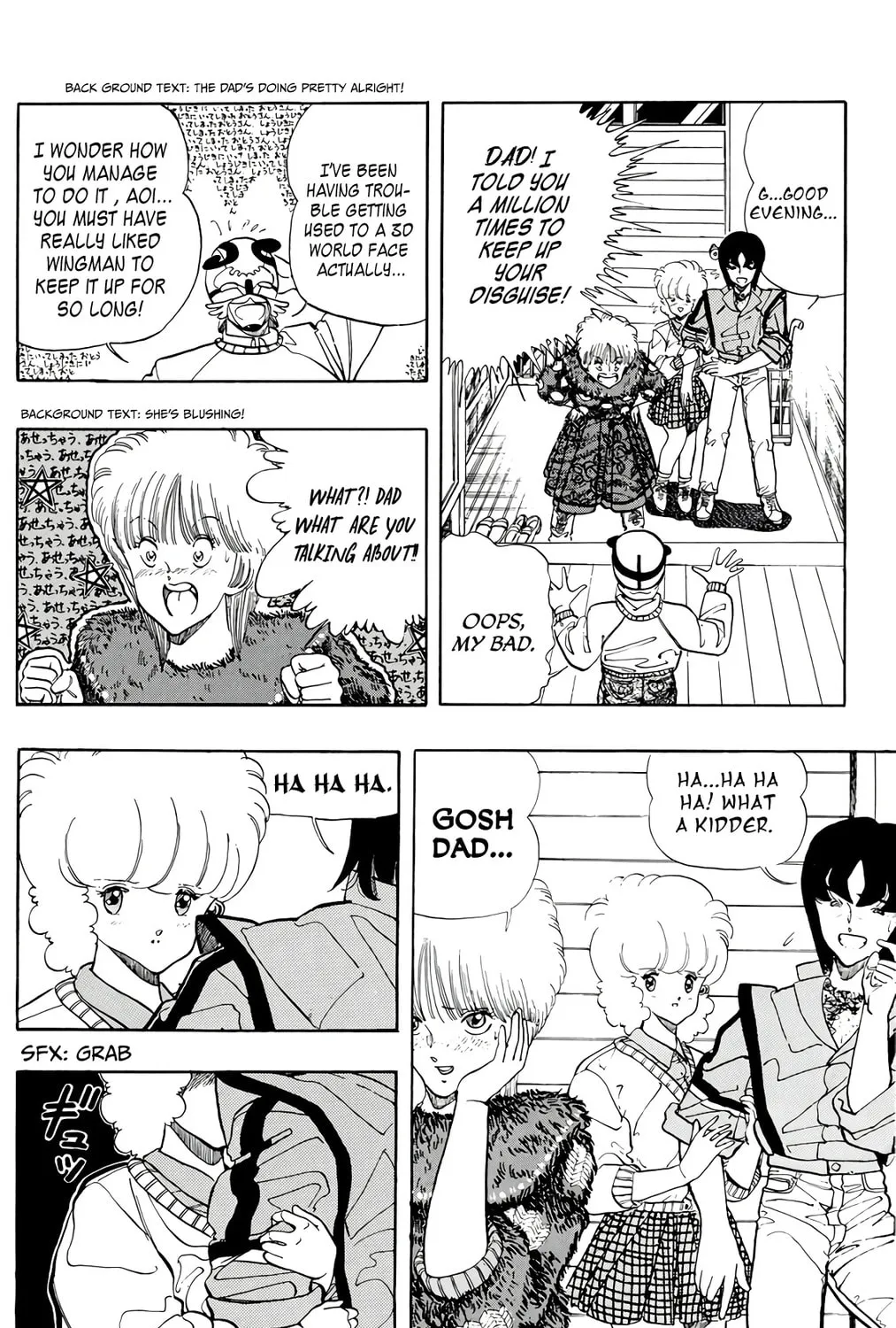 Read Wingman chapter 70 image 12 on Lezhin
