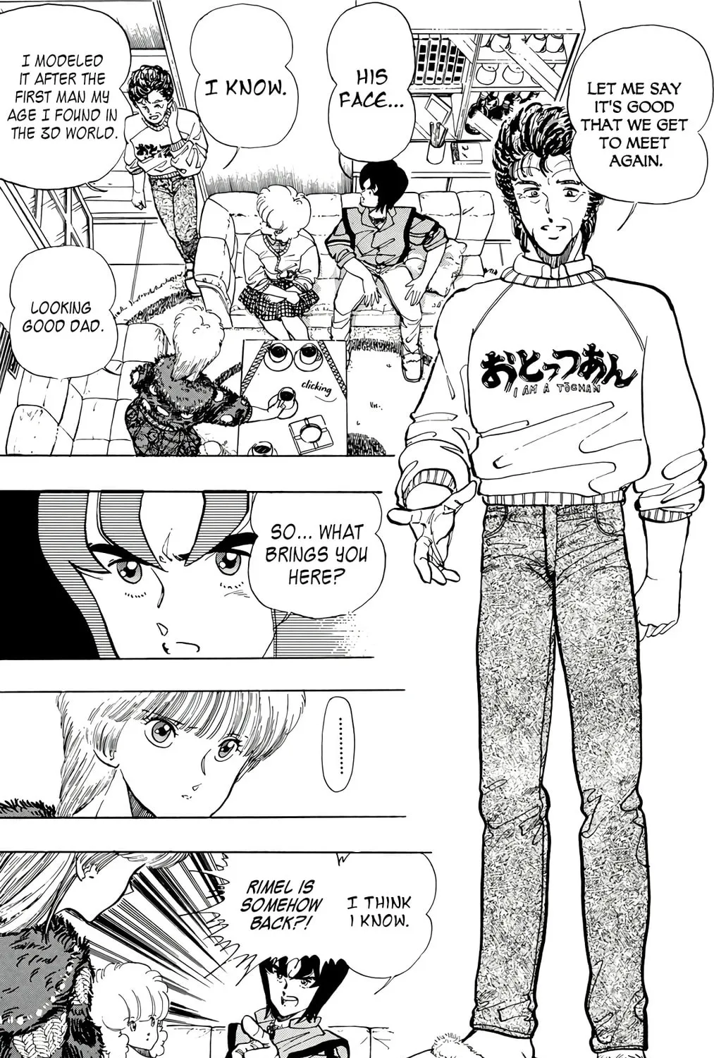 Read Wingman chapter 70 image 14 on Lezhin