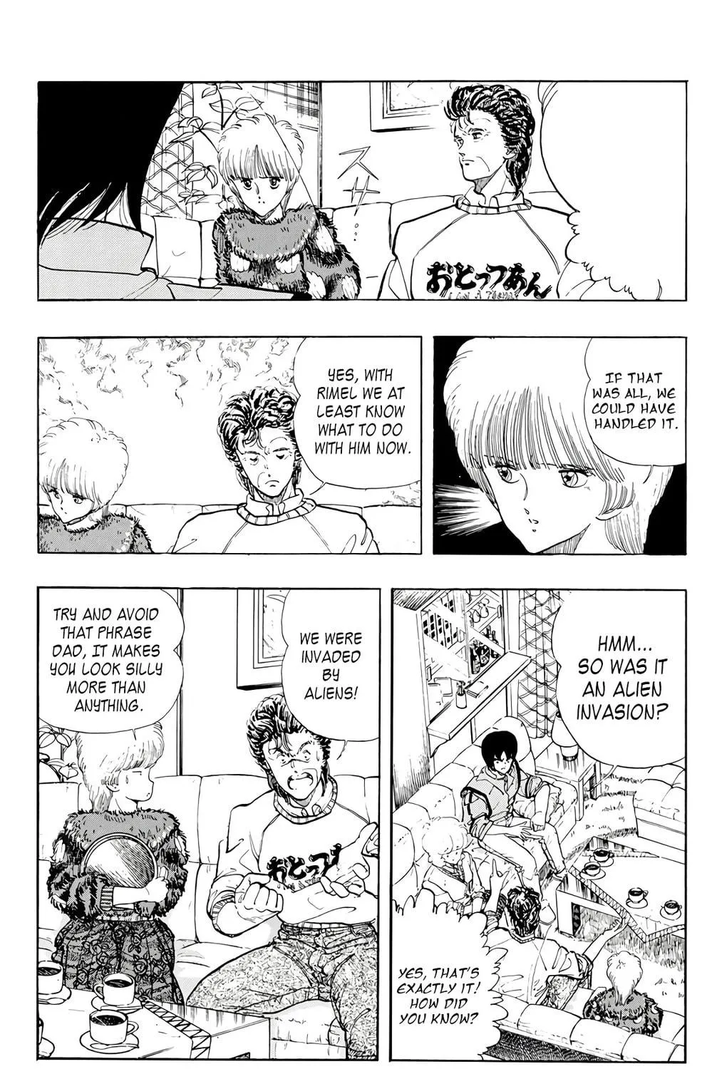 Read Wingman chapter 70 image 16 on Lezhin