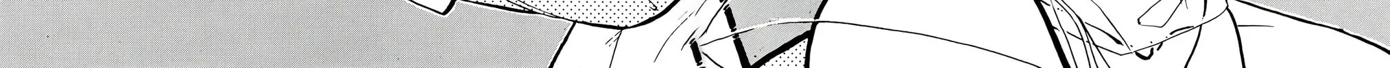 Read Wingman chapter 70 image 3 on Lezhin