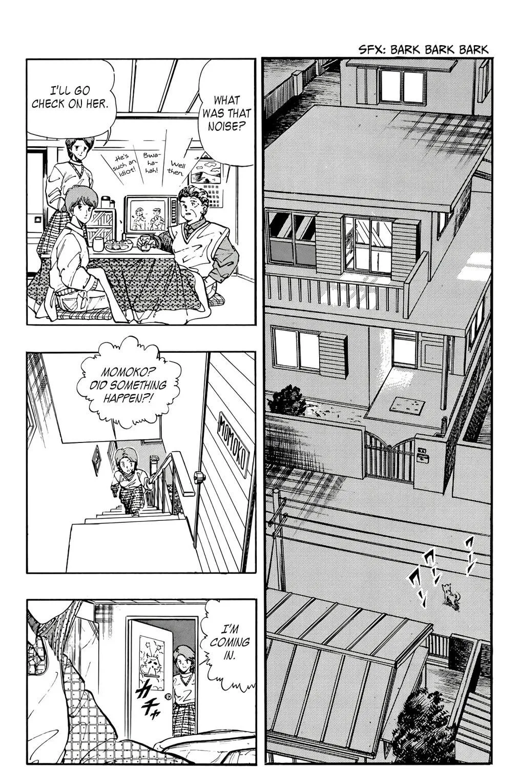 Read Wingman chapter 70 image 4 on Lezhin