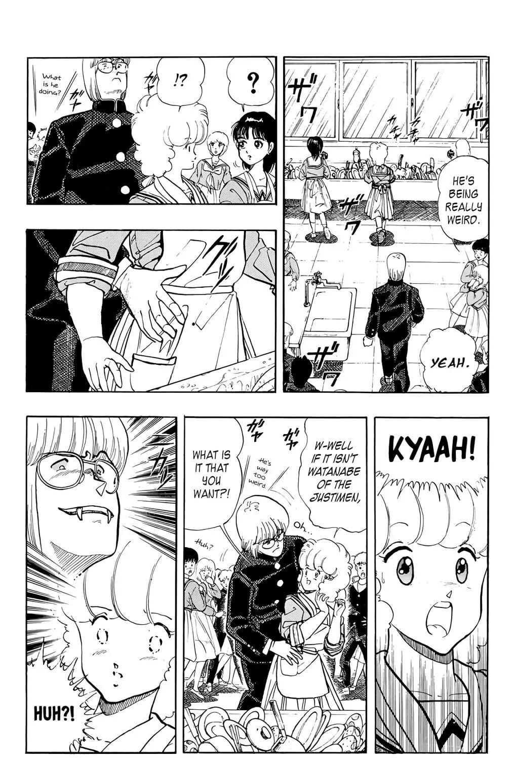 Read Wingman chapter 70 image 46 on Lezhin