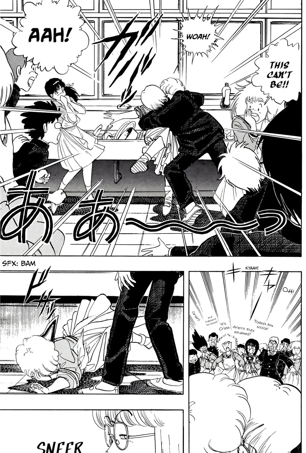 Read Wingman chapter 70 image 48 on Lezhin
