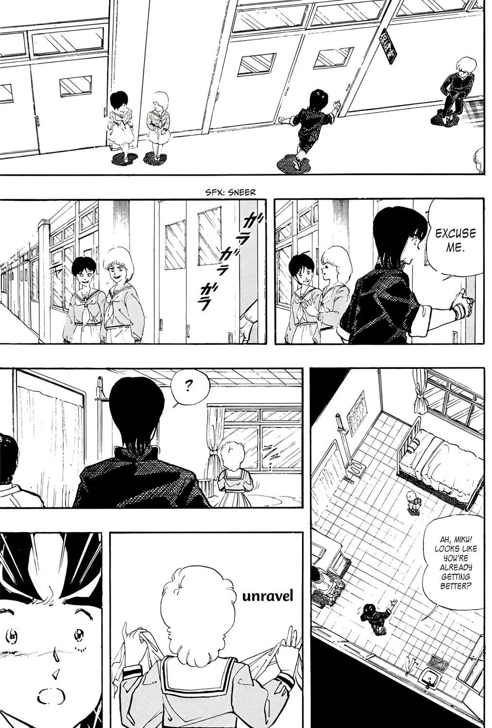 Read Wingman chapter 70 image 52 on Lezhin