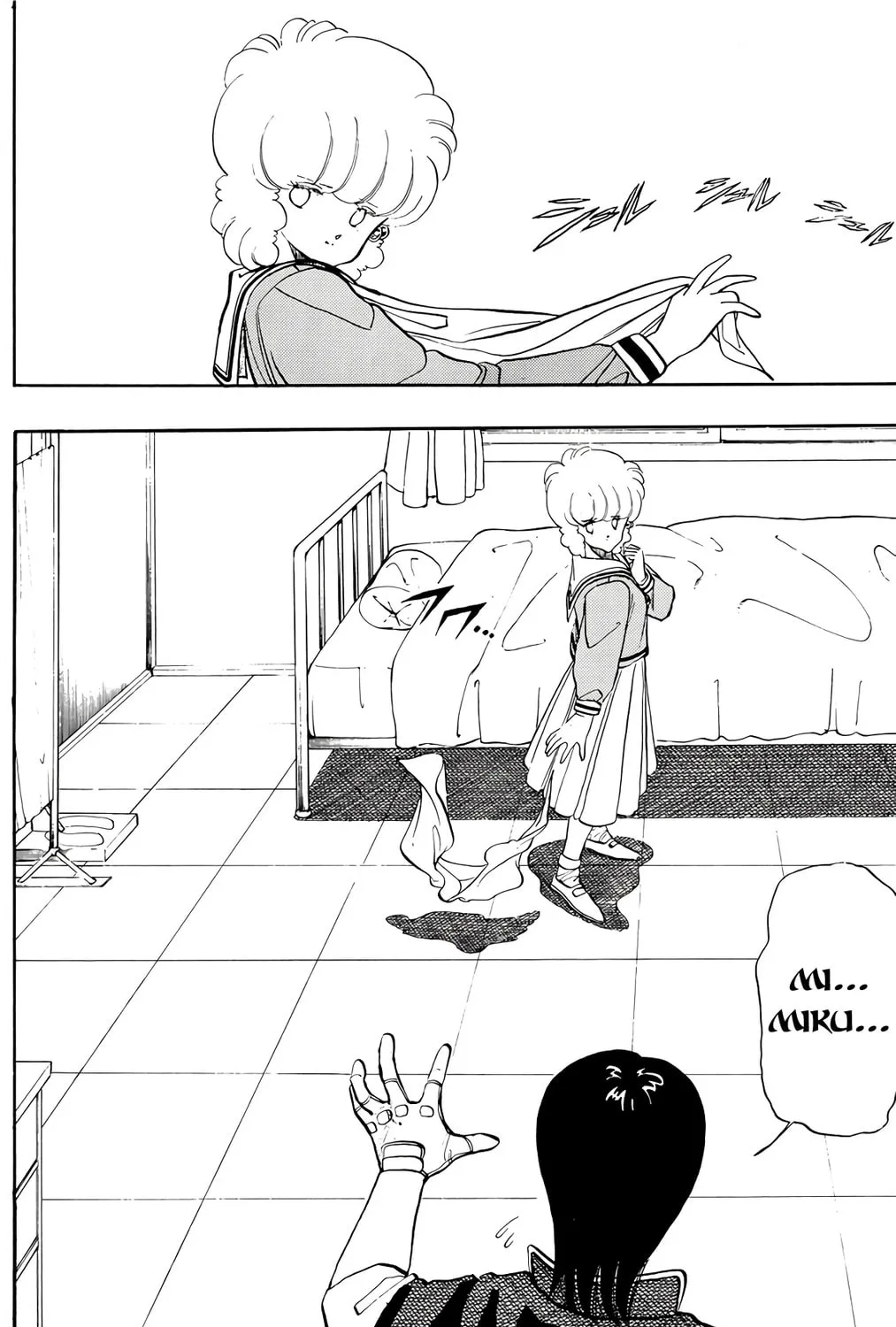 Read Wingman chapter 70 image 54 on Lezhin