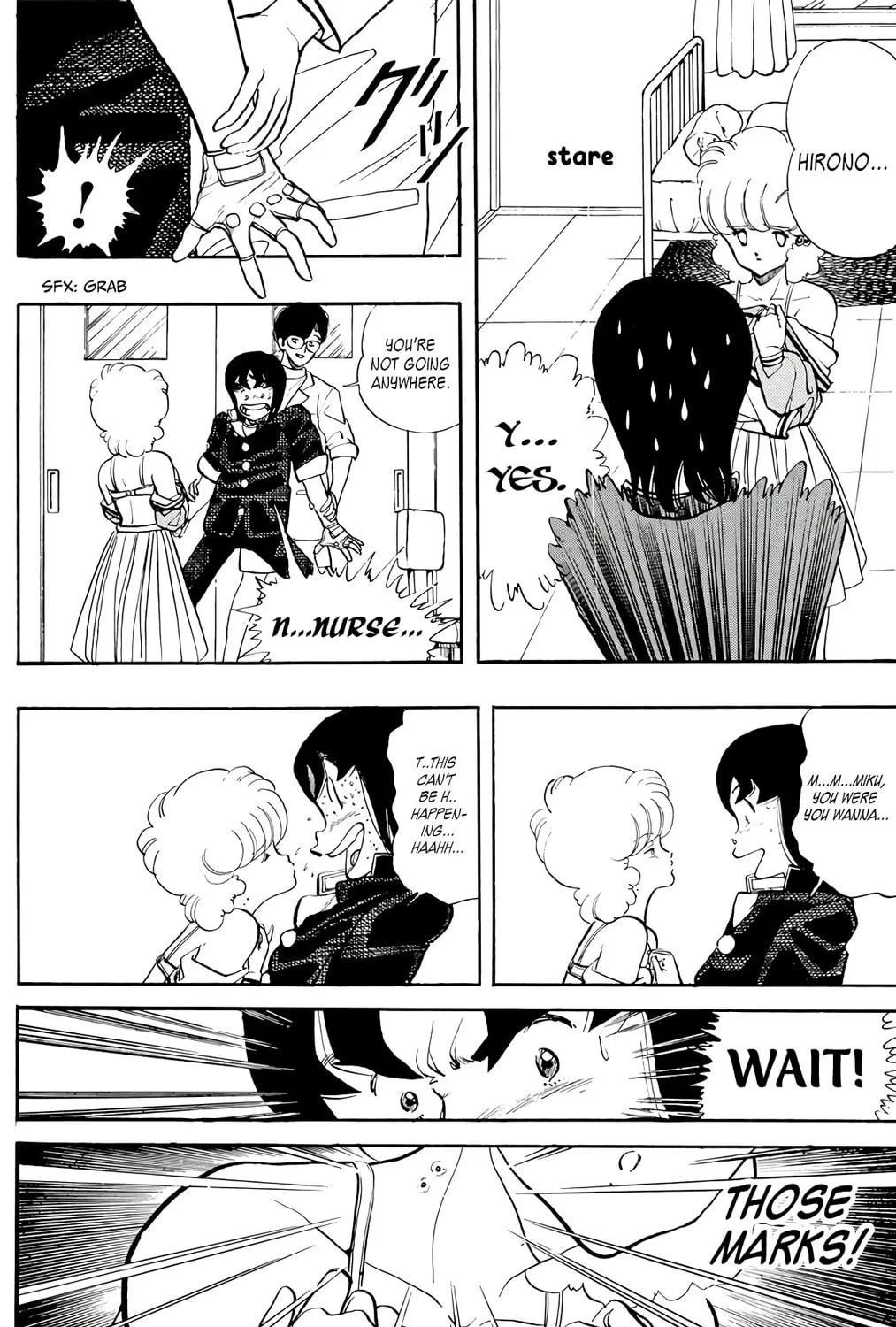 Read Wingman chapter 70 image 58 on Lezhin
