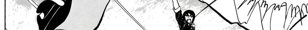 Read Wingman chapter 70 image 67 on Lezhin