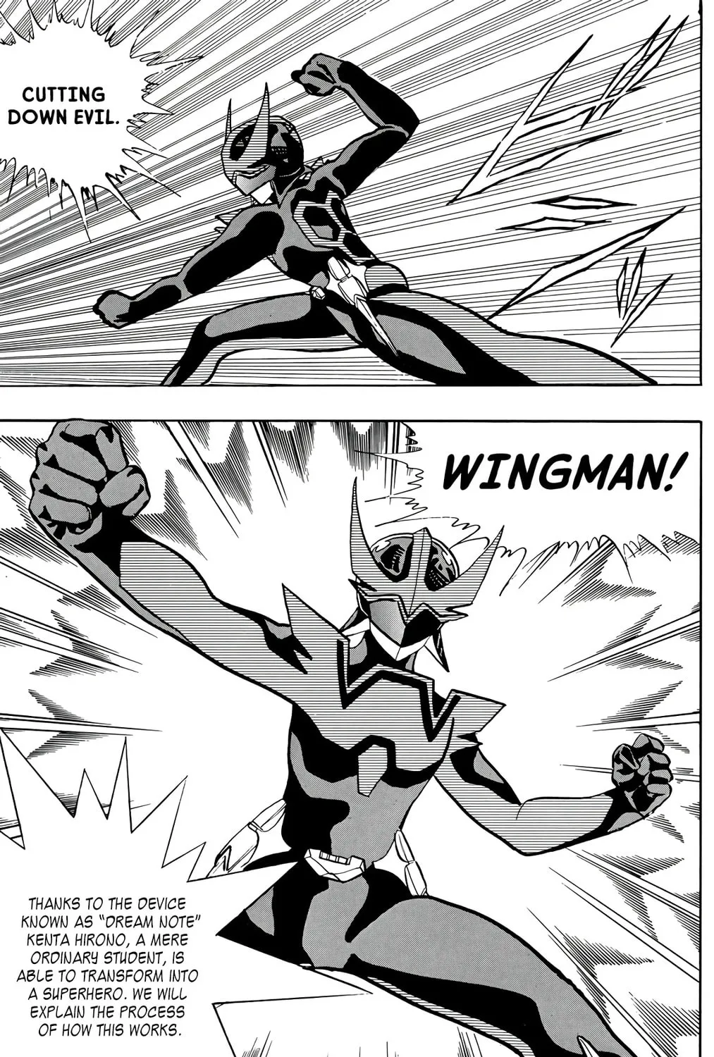 Read Wingman chapter 70 image 74 on Lezhin