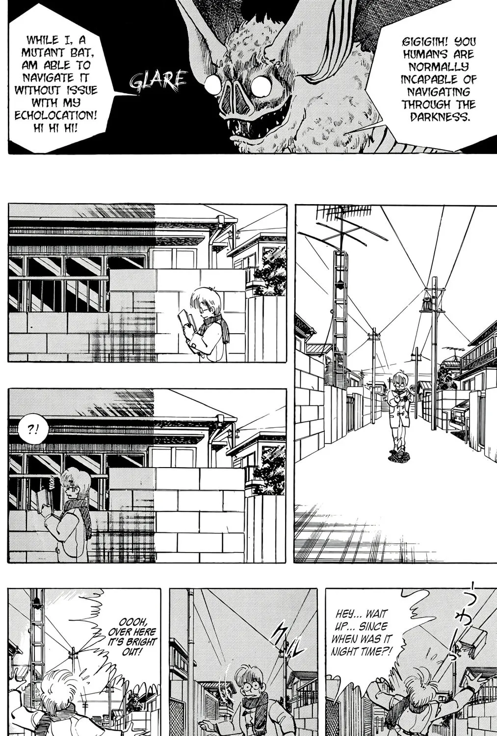 Read Wingman chapter 70 image 84 on Lezhin