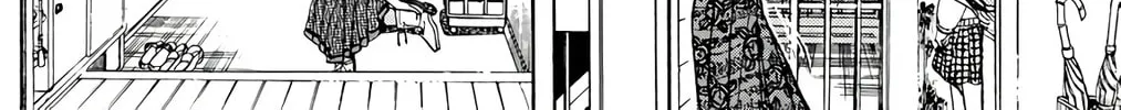 Read Wingman chapter 70 image 9 on Lezhin