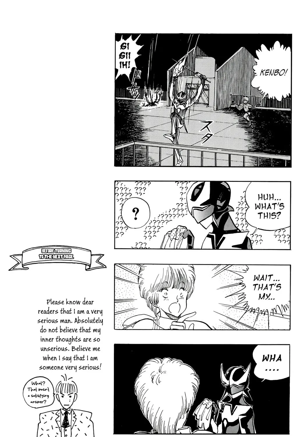 Read Wingman chapter 70 image 90 on Lezhin