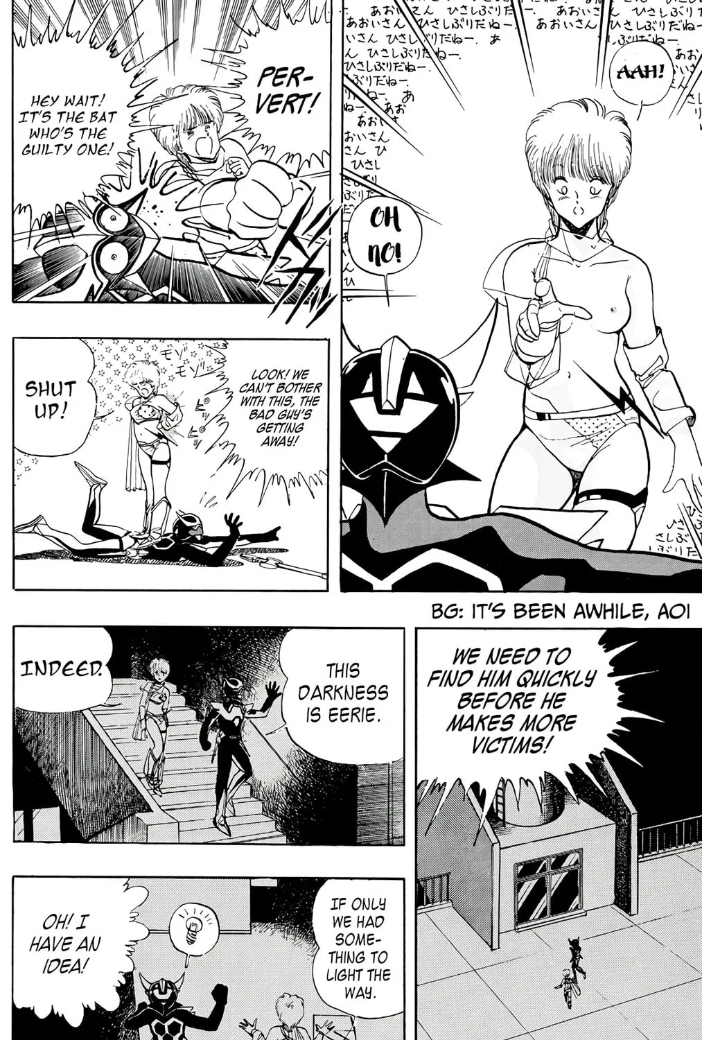 Read Wingman chapter 70 image 92 on Lezhin