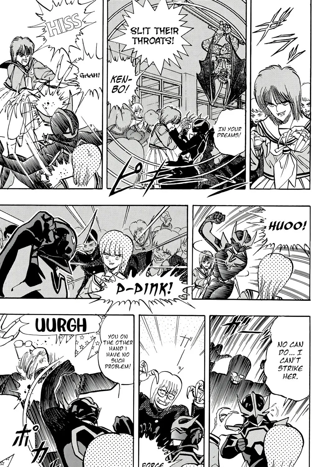 Read Wingman chapter 70 image 98 on Lezhin