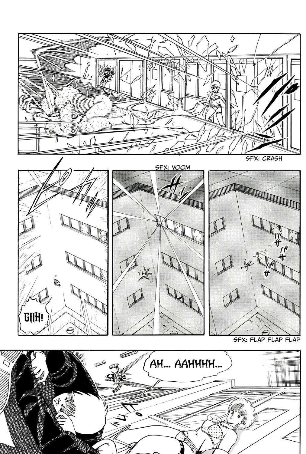 Read Wingman chapter 71 image 11 on Lezhin
