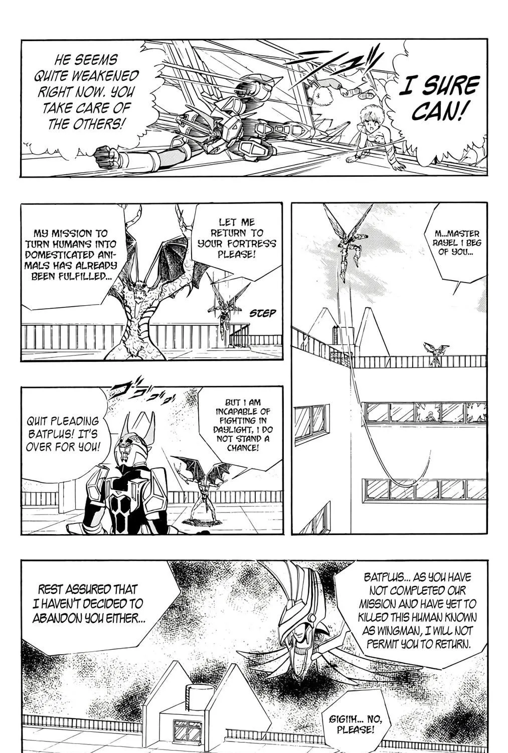 Read Wingman chapter 71 image 15 on Lezhin