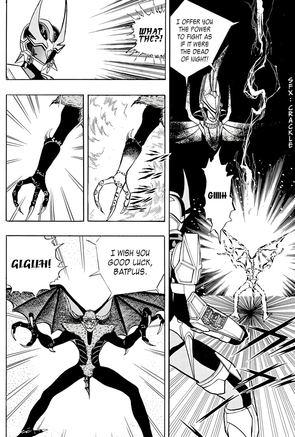 Read Wingman chapter 71 image 17 on Lezhin