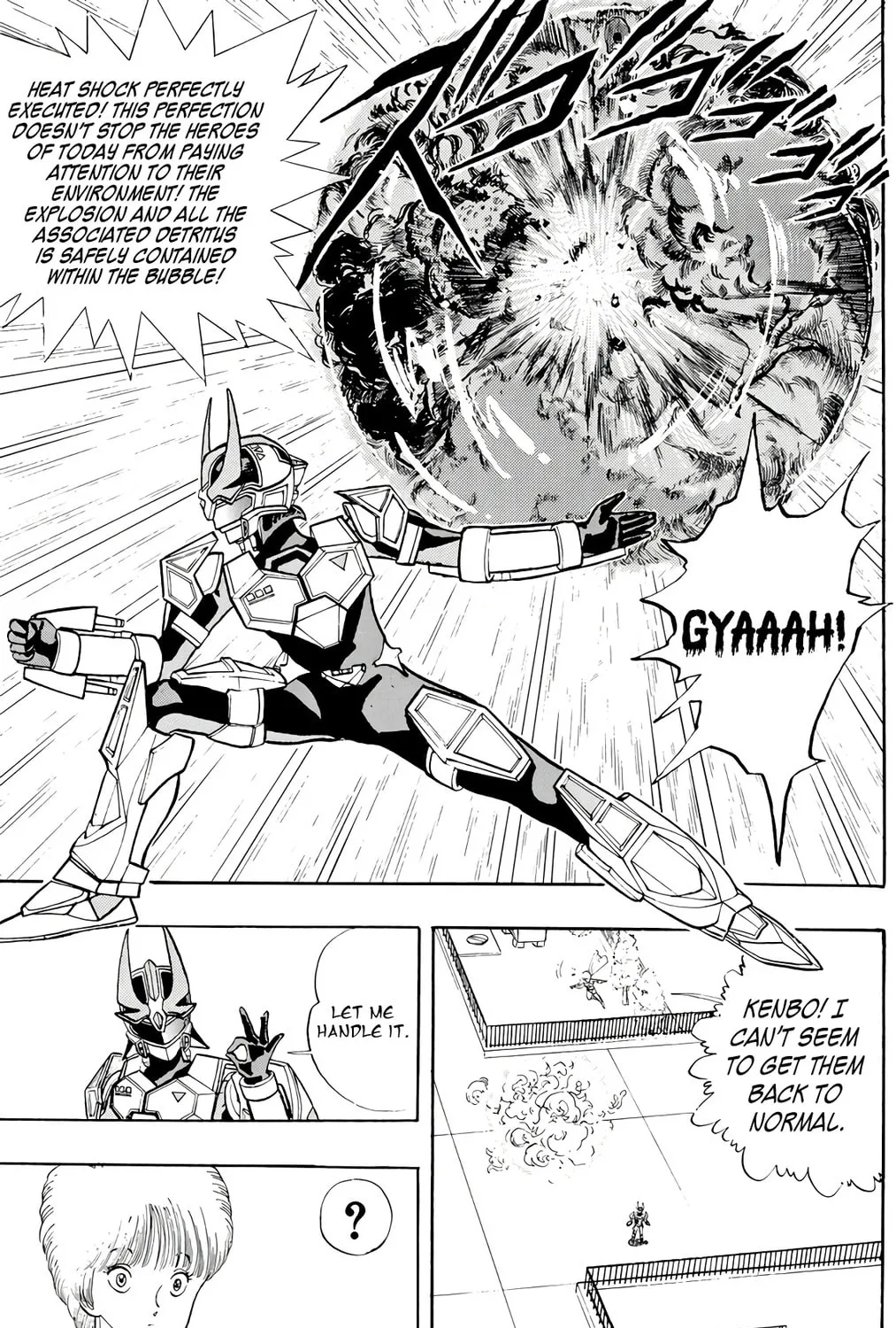 Read Wingman chapter 71 image 35 on Lezhin
