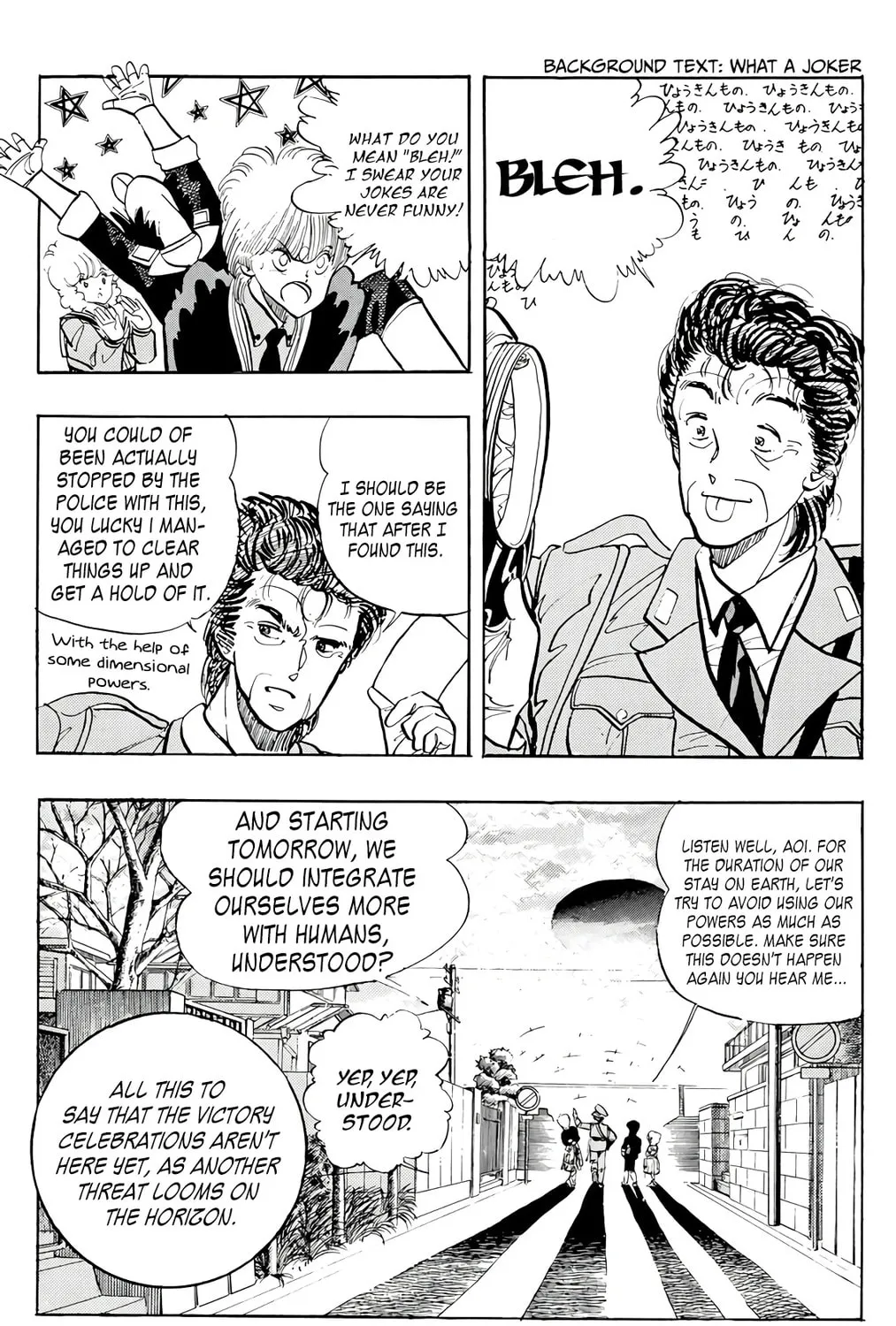 Read Wingman chapter 71 image 43 on Lezhin