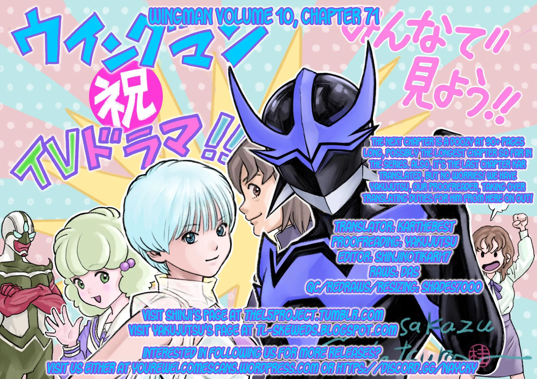 Read Wingman chapter 71 image 45 on Lezhin