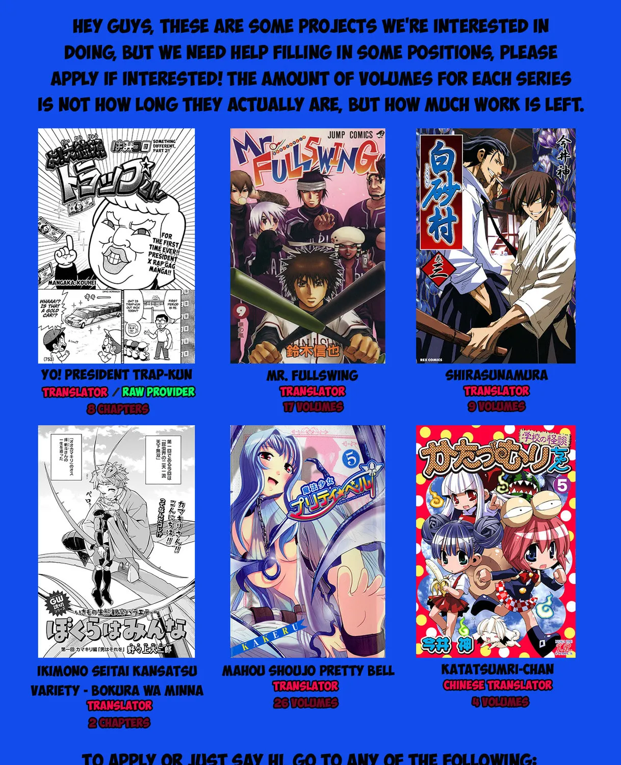 Read Wingman chapter 71 image 46 on Lezhin