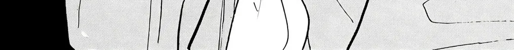Read Wingman chapter 71 image 8 on Lezhin