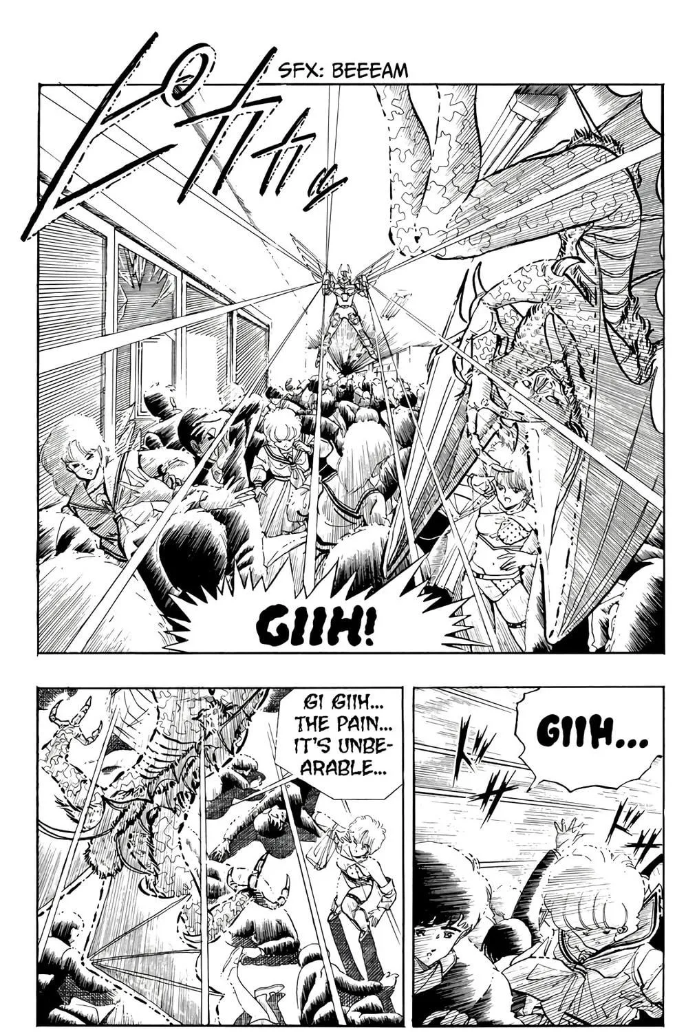 Read Wingman chapter 71 image 9 on Lezhin