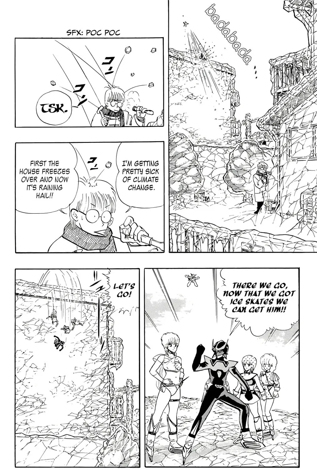 Read Wingman chapter 72 image 102 on Lezhin