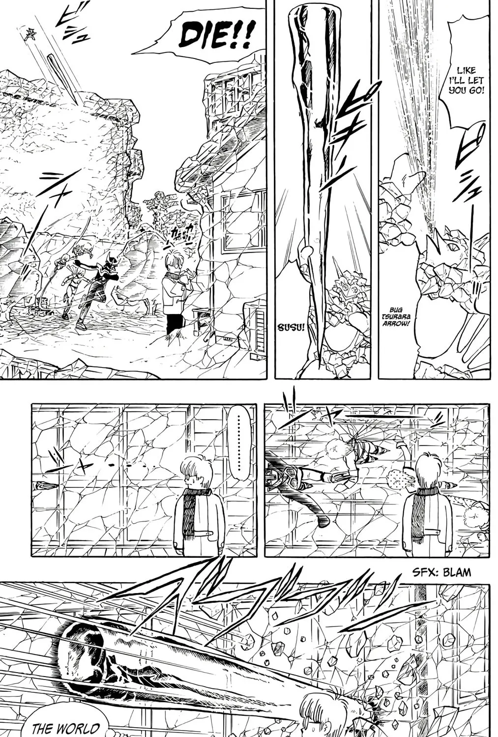 Read Wingman chapter 72 image 104 on Lezhin