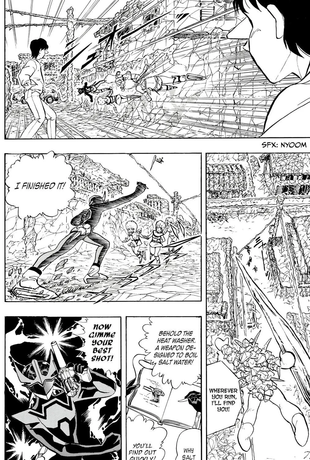 Read Wingman chapter 72 image 106 on Lezhin