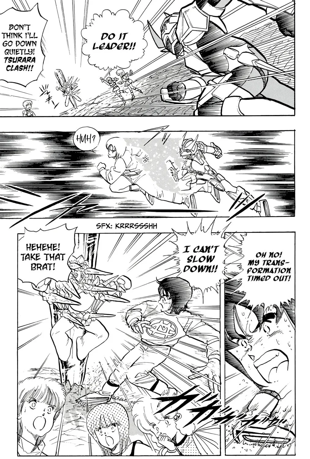 Read Wingman chapter 72 image 116 on Lezhin