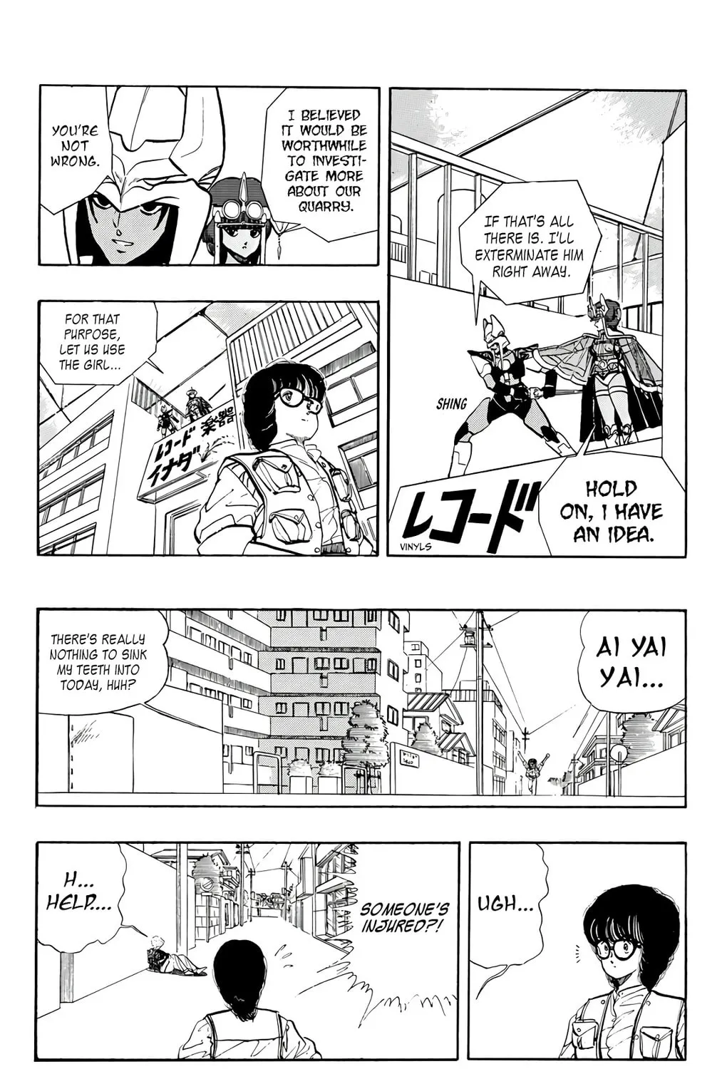 Read Wingman chapter 72 image 12 on Lezhin