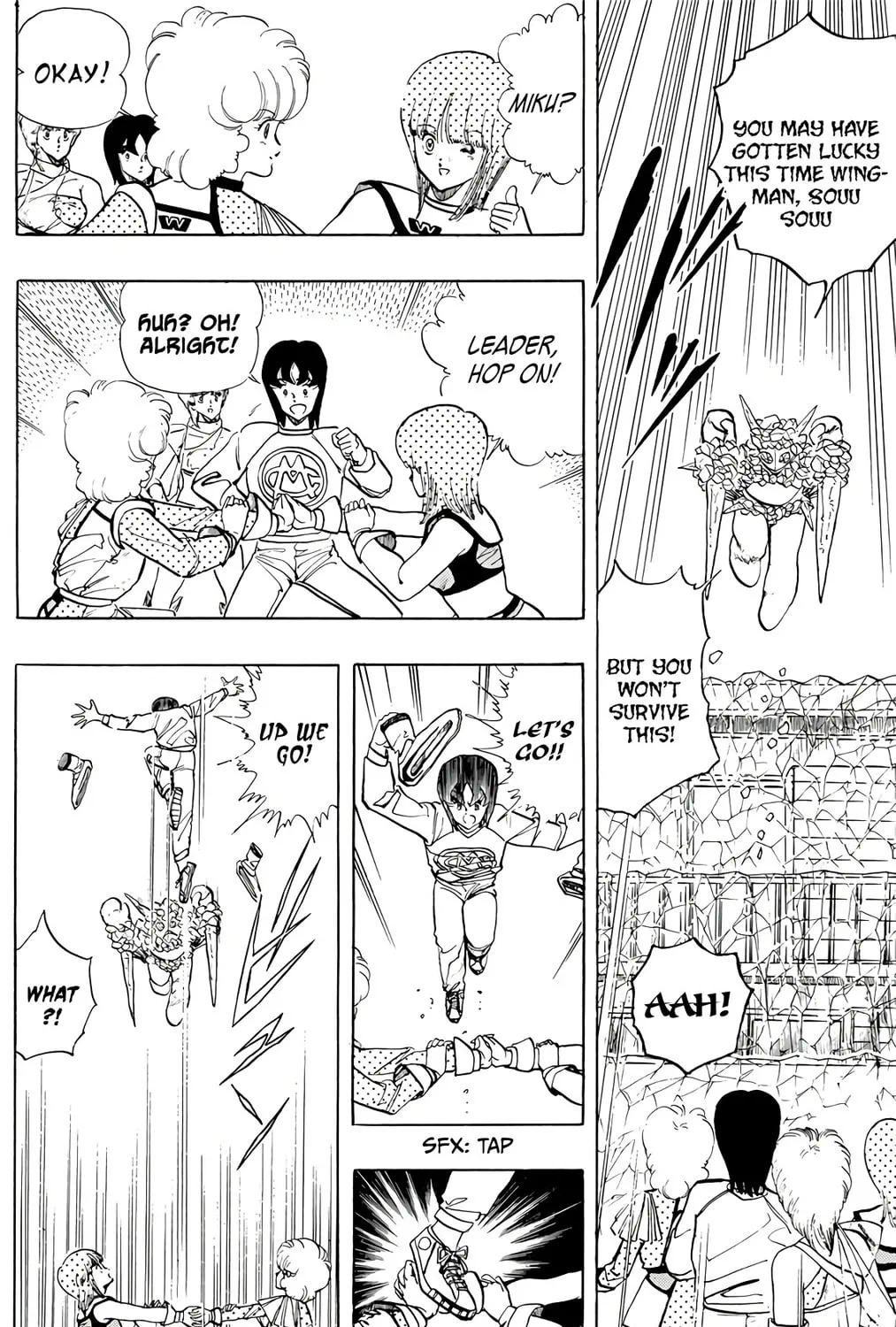 Read Wingman chapter 72 image 122 on Lezhin