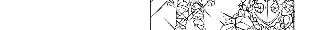Read Wingman chapter 72 image 133 on Lezhin