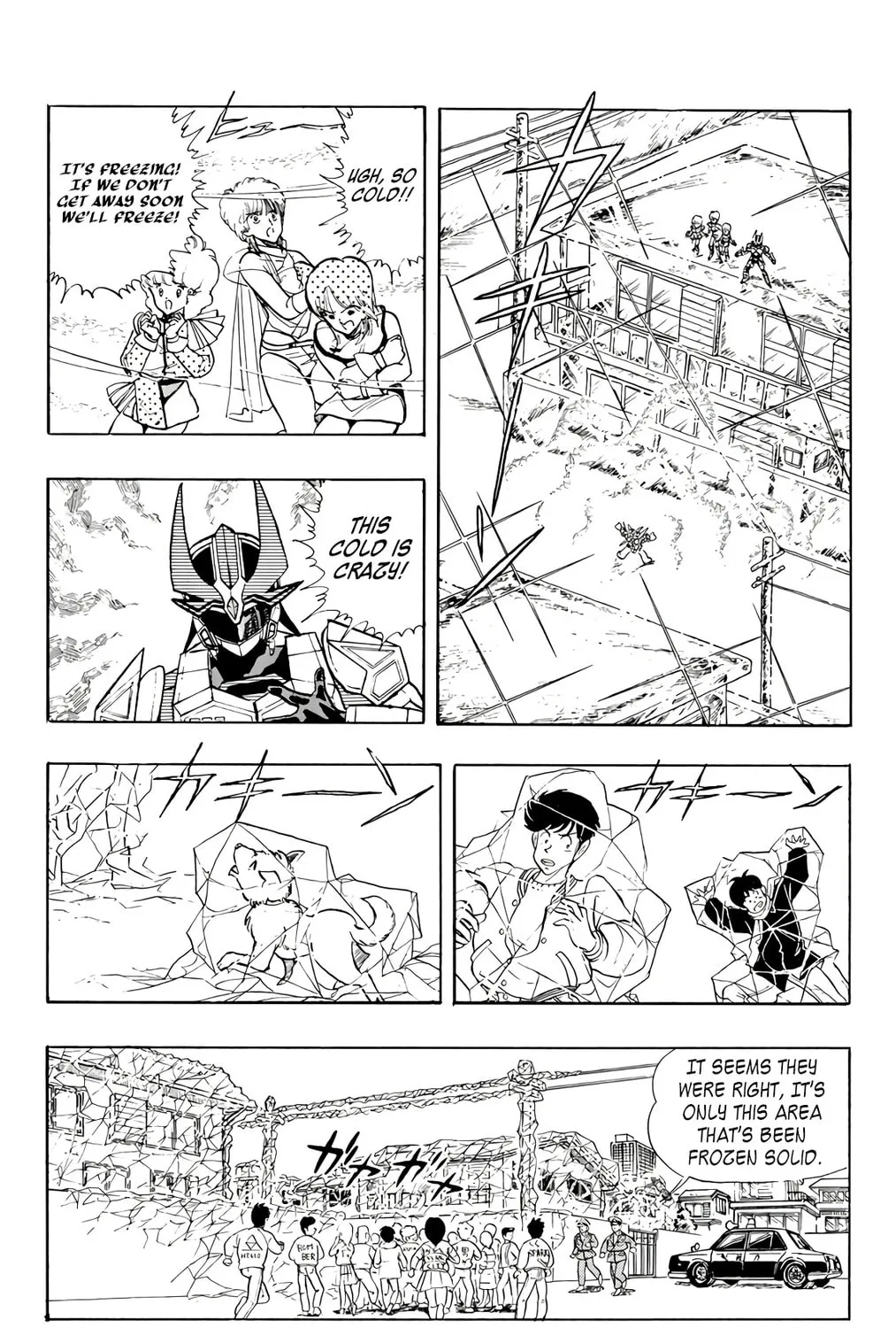 Read Wingman chapter 72 image 134 on Lezhin