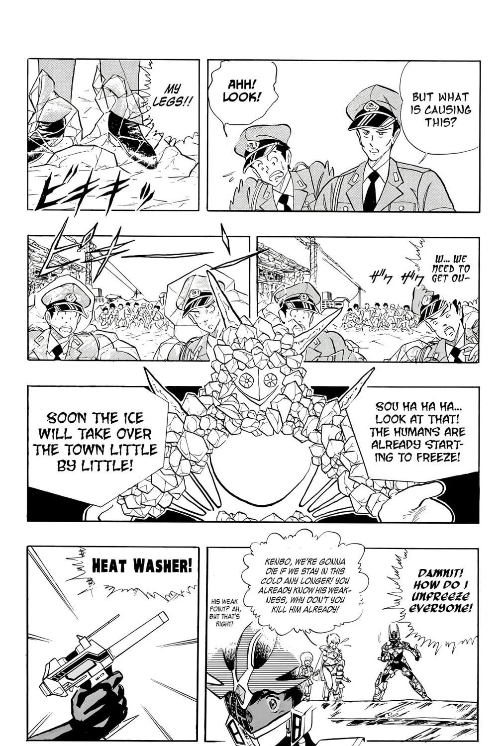 Read Wingman chapter 72 image 136 on Lezhin