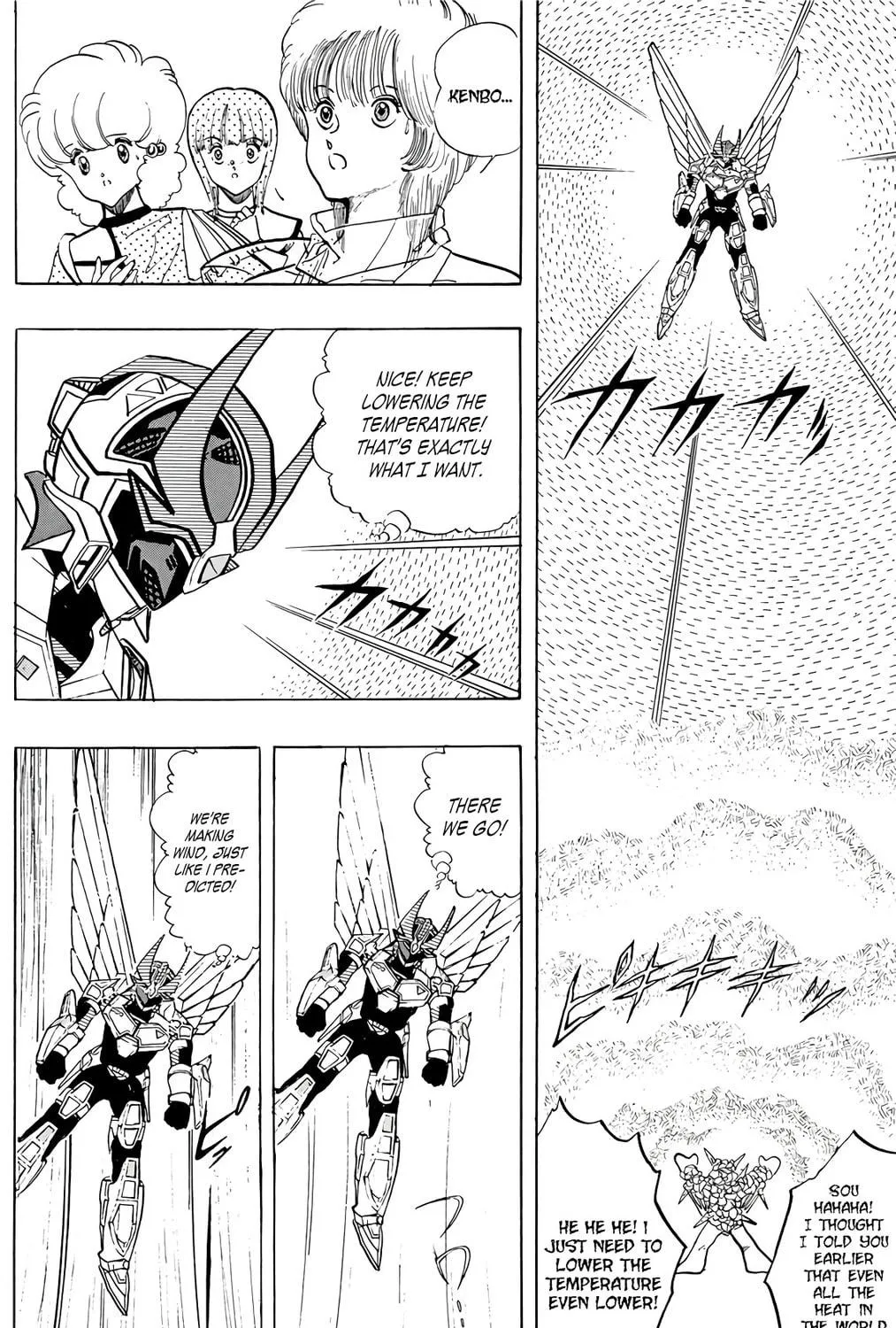 Read Wingman chapter 72 image 142 on Lezhin