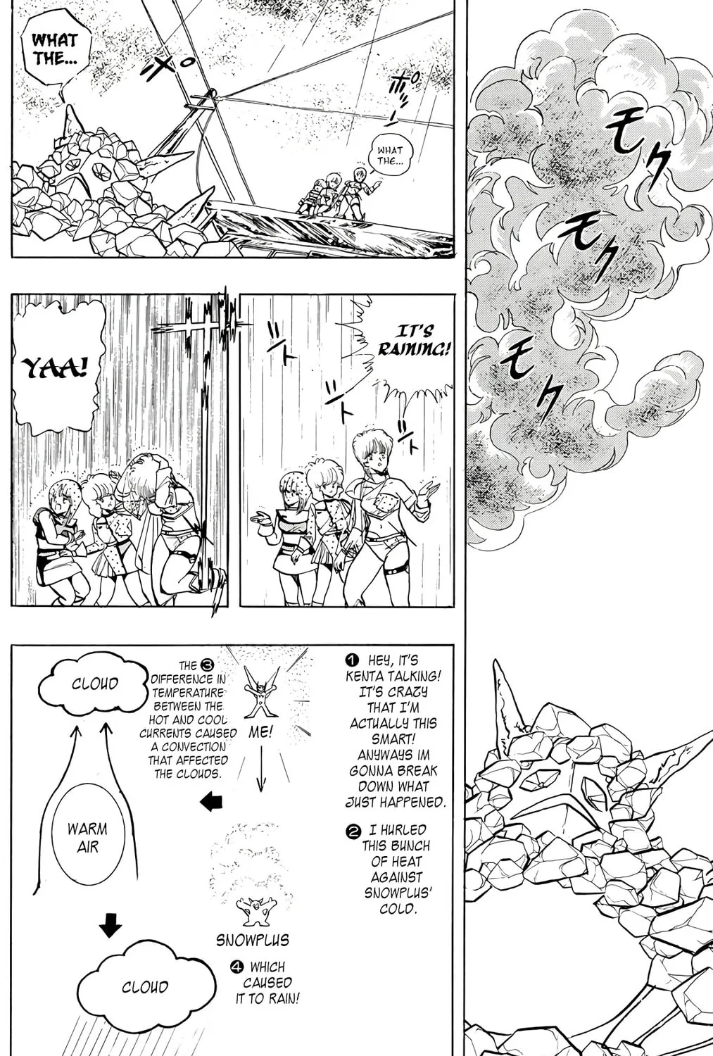 Read Wingman chapter 72 image 146 on Lezhin