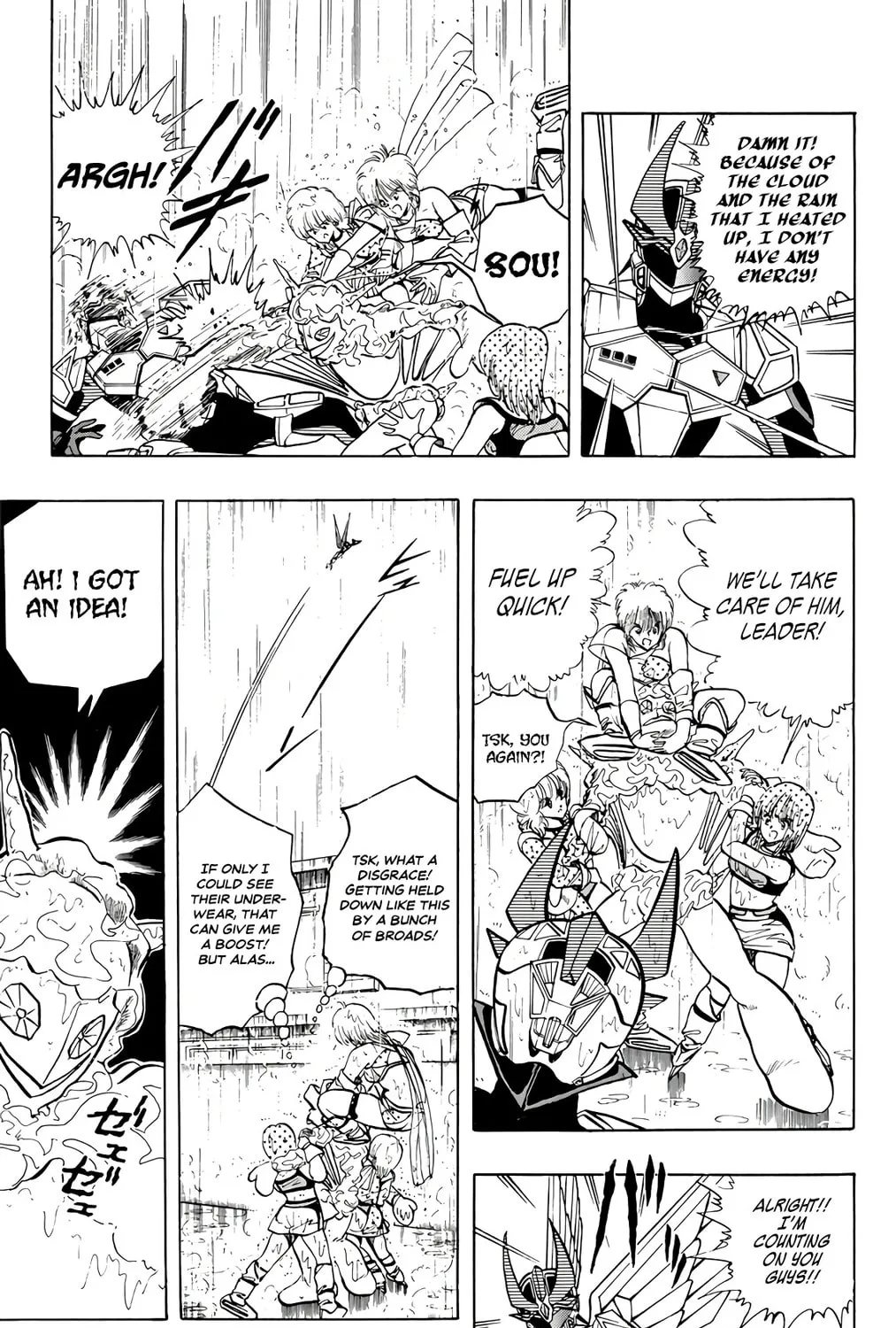 Read Wingman chapter 72 image 156 on Lezhin