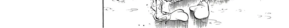 Read Wingman chapter 72 image 159 on Lezhin