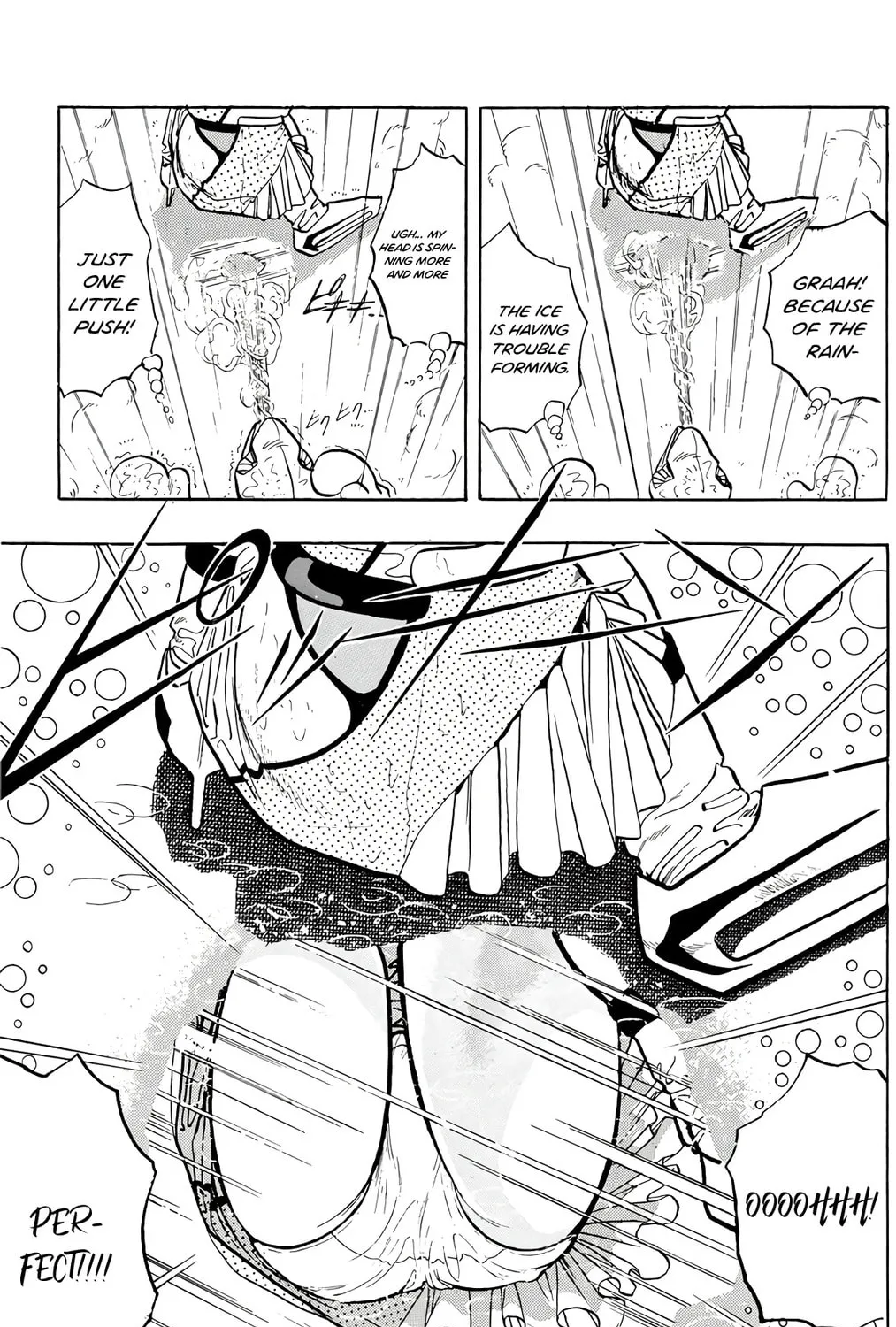 Read Wingman chapter 72 image 164 on Lezhin