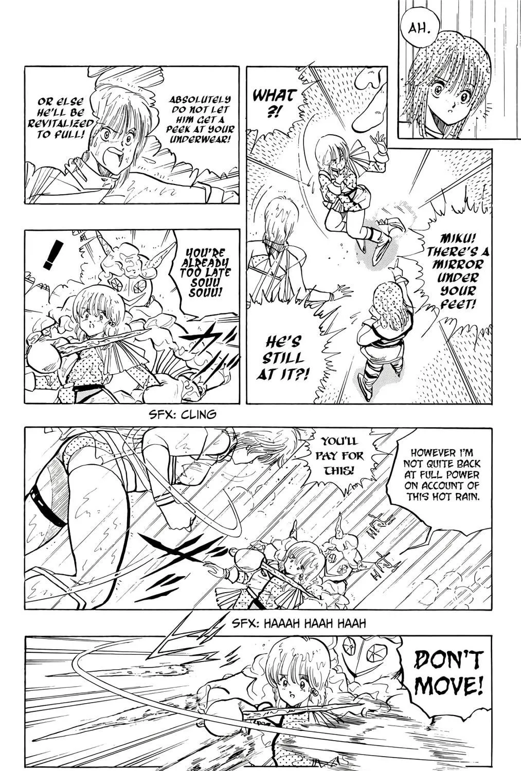 Read Wingman chapter 72 image 166 on Lezhin