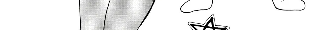 Read Wingman chapter 72 image 177 on Lezhin
