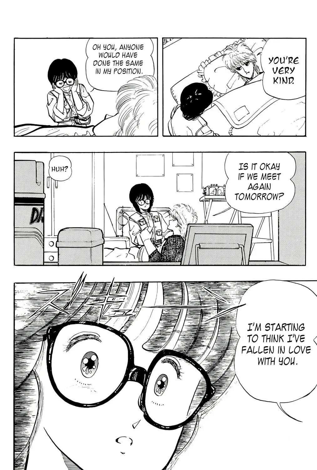 Read Wingman chapter 72 image 18 on Lezhin