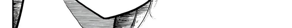 Read Wingman chapter 72 image 19 on Lezhin