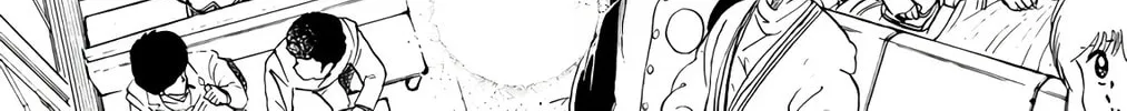 Read Wingman chapter 72 image 25 on Lezhin