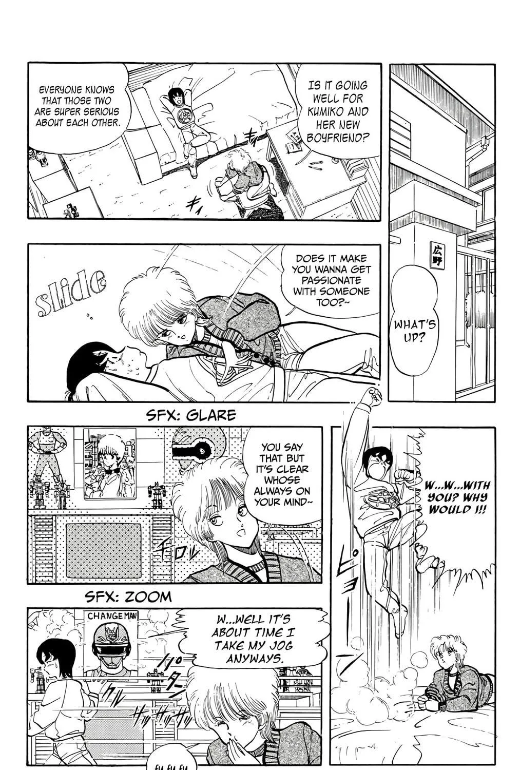 Read Wingman chapter 72 image 28 on Lezhin