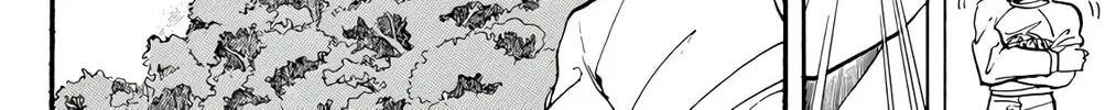 Read Wingman chapter 72 image 37 on Lezhin