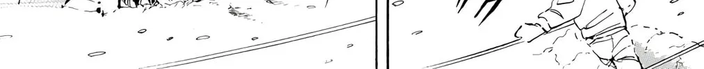 Read Wingman chapter 72 image 39 on Lezhin