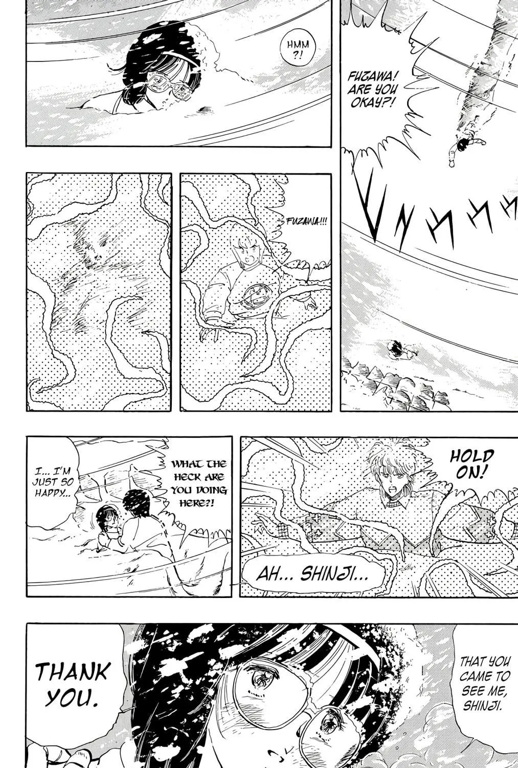 Read Wingman chapter 72 image 40 on Lezhin
