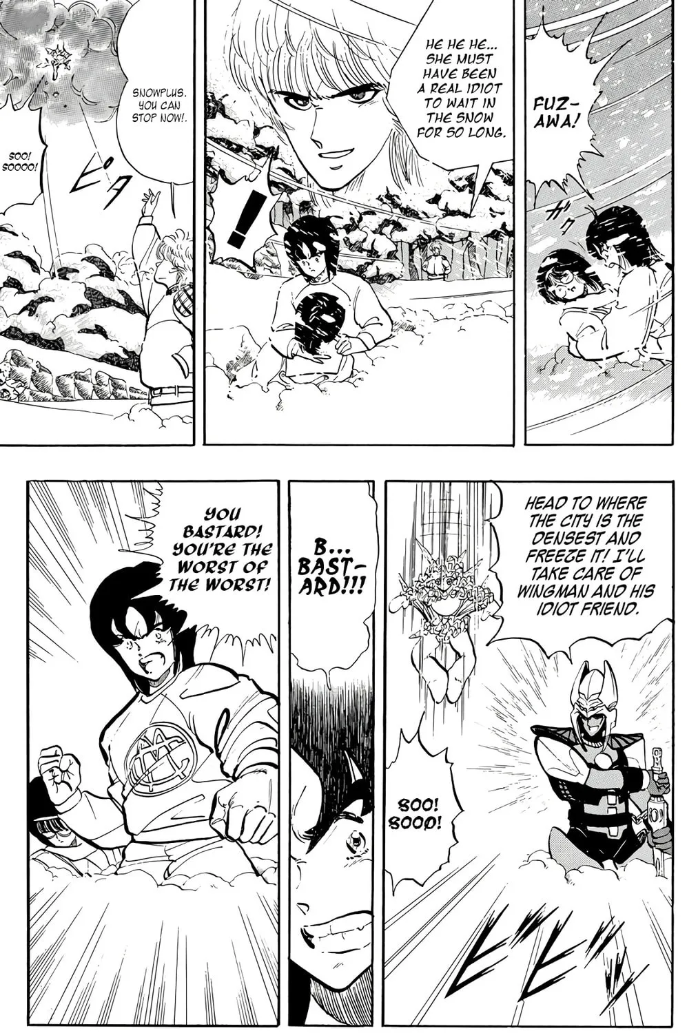 Read Wingman chapter 72 image 42 on Lezhin